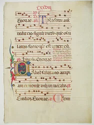 Manuskriptblatt mit Initiale C, aus einem Antiphonar, Italien, 15. Jahrhundert