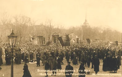 Marschierer in St. Petersburg, Russische Revolution, 1917