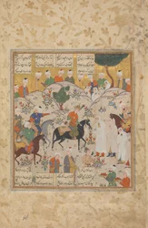 Treffen von Bahram Gur mit einer Prinzessin, Folio aus einem Shahnama Buch der Könige, Mitte des 16. Jahrhunderts