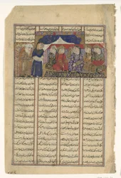 Mihran Sitad wählt eine Tochter des Khaqan von Chin, Folio aus einem Shahnama, ca. 1330-40