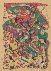 Militärischer Türgott, frühes 20. Jahrhundert