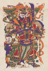 Militärischer Türgott