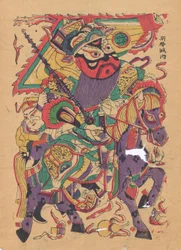 Militärischer Türgott