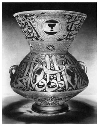Moscheelampe, um 1350, 1958