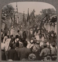 Nebi Musa Prozession, ca. 1900