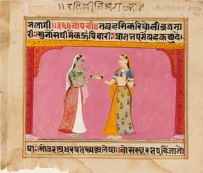 Niyaka oder Heldin und Vertraute, ca. 1650