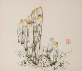 Seite aus Shi Zhu Zhai