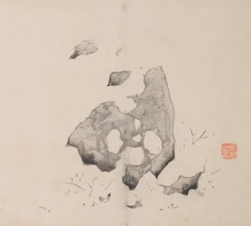 Seite aus Shi Zhu Zhai
