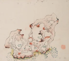 Seite aus Shi Zhu Zhai