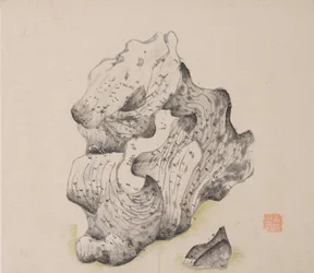Seite aus Shi Zhu Zhai
