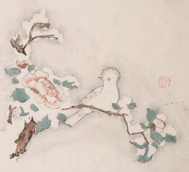 Seite aus Shi Zhu Zhai