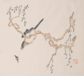 Seite aus Shi Zhu Zhai