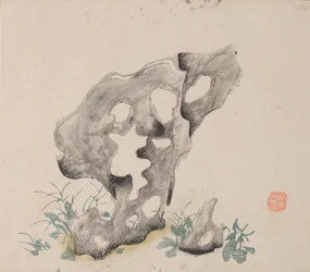 Seite aus Shi Zhu Zhai