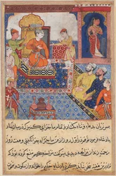 Seite aus Geschichten eines Papageis Tuti-nama: Achte Nacht: Der junge Prinz erzählt..., 1558-1560