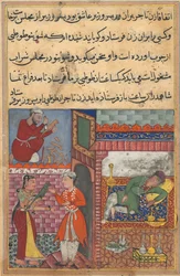 Seite aus Geschichten eines Papageis Tuti-nama: Zehnte Nacht: Der Sohn des Wesirs erhält die Magie..., ca. 156