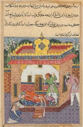Seite aus Geschichten eines Papageis, Tuti-nama: Zweiunddreißigste Nacht: Latif, der ermordet hat..., um 1560.