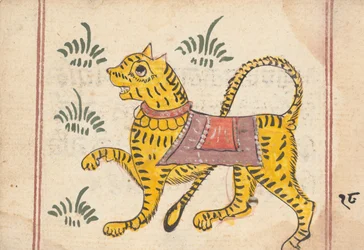 Seite aus einem Buch der Omen, ca. 1800