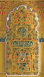 Tafel im oberen Raum des Hauses von Sanchez, 1907