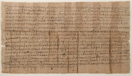 Papyrus, koptisch, 7. Jahrhundert