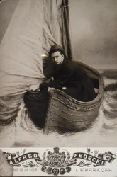Porträt von Alexey Alexandrovich Bakhrushin 1865-1929, 1900