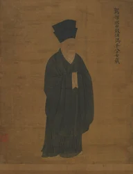 Porträt von Feng Ping, ca. 1056