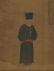 Porträt von Wang Huan, ca. 1056