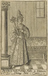 Porträt des Zaren Peter II. von Russland 1715-1730, um 1730