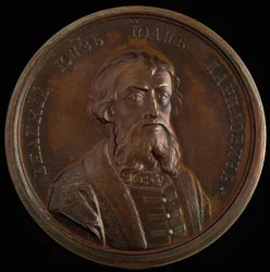 Prinz Iwan I. Kalita aus der Historischen Medaillenserie, 1770er Jahre