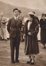 Prinz und Prinzessin Chichibu kommen auf der Queen Mary an, 12. April 1937