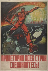 Proletarier aller Länder, vereinigt euch!, 1929