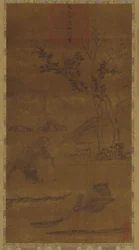 Flusslandschaft: Zwei Wasserbüffel und ein schlafender Hirtenjunge, 1368-1644