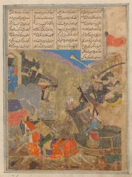 Rustam kämpft gegen Sava, Folio aus einem Shahnama Buch der Könige