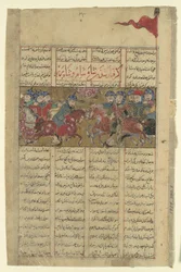 Rustam erobert den Schah von Sham und den Schah von Berber, Folio aus einem Shahnama..., ca. 1330-40