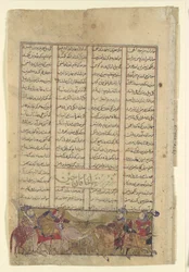 Rustam fängt den Khaqan von Chin mit dem Lasso und zieht ihn von seinem weißen Elefanten, Folio aus...