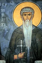 Heiliger Arsene: Byzantinisches Fresko aus dem 14. Jahrhundert (1332) Narthex, Südwand der Phorbiotissa-Jungfrauenkirche, Asinou UNESCO-Stätte, Troodos-Region, Zypern.