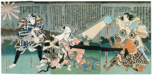 Szene im Kabuki-Theater