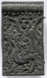 Abschnitt einer Sargplattform: Drache, 550-577