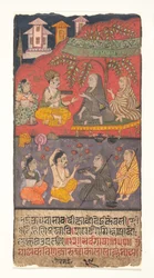Shalibhadra führt Askese durch: Folio aus einem Shalibhadra Manuskript