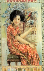 Werbeplakat aus Shanghai, ca. 1930er Jahre