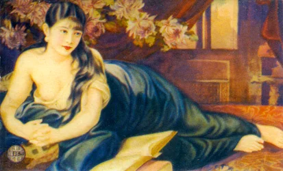 Werbeplakat aus Shanghai, ca. 1930er