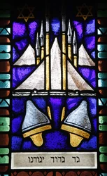 Buntglas: Symbol des Stammes Gad, Budapest, Ungarn