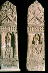 Votivstele, Tunesien, 3. Jahrhundert