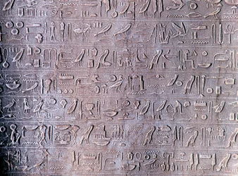 Stein gemeißelte Hieroglyphen aus Theben, Altes Ägypten