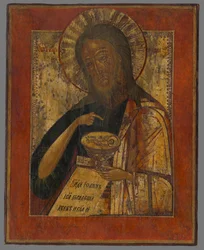 Heiliger Johannes der Täufer