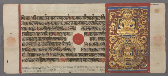 Lehre und Befreiung von Nemi, aus dem Kalpa-Sutra, um 1500