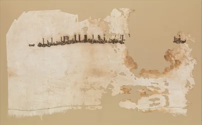 Textilfragment, Ägypten, datiert A.H. 328A.D. 939-40