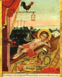 Das allsehende Auge Gottes