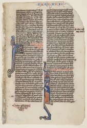 Das Buch Sacharja (Tinte auf Pergament)