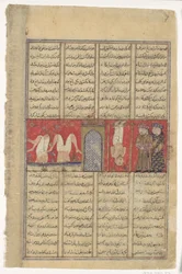 Die Hinrichtung von Mazdak, Folio aus einem Shahnama Buch der Könige, ca. 1330-40