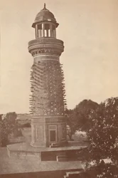 Der Hiran Minar Hirschminarett, 1936